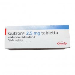 Гутрон (Gutron, Мидодрин) 2,5 мг таб. №50! в Саратове и области фото