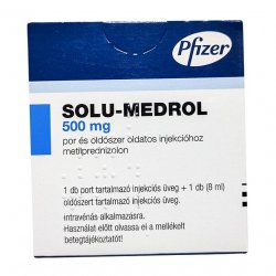 Солу медрол 500 мг порошок лиоф. для инъекц. фл. №1 в Саратове и области фото